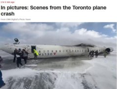 机身翻个底朝天！加拿大多伦多一客机着陆时发